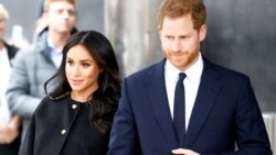 တော်ဝင်မင်းသား Harry နဲ့ Markle သားတော်ဖွားမြင် တော်ဝင်မင်းသား Harry နဲ့ Markle သားတော်ဖွားမြင်