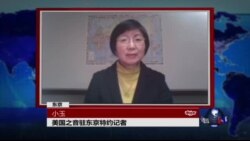 VOA连线:安倍首相重提修改和平宪法 VOA连线:安倍首相重提修改和平宪法
