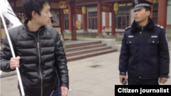 呼吁官员财产公示公民之旅成员张昆 (网络图片)