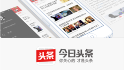 VOA连线(罗四鸰):“今日头条”遭整顿,政府进一步管控互联网? VOA连线(罗四鸰):“今日头条”遭整顿,政府进一步管控互联网?