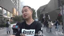 美中贸易战开启新冷战?普通中国人在乎吗 ? 美中贸易战开启新冷战?普通中国人在乎吗 ?