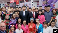 习近平再访俄·东方经济论坛·海参崴(18图)