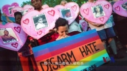 上百人聚集美步枪协会呼吁加强控枪 上百人聚集美步枪协会呼吁加强控枪