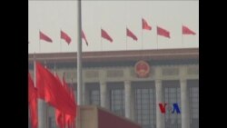 全国人大警告中国经济面临四大泡沫  全国人大警告中国经济面临四大泡沫