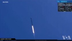 SpaceX跻身太空军事设备产业 SpaceX跻身太空军事设备产业