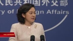 TQ lên tiếng về ‘điểm nóng’ ở biển Đông TQ lên tiếng về ‘điểm nóng’ ở biển Đông