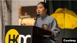 “香港民主委员会”(HKDC)发言人郭凤仪