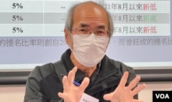 时事评论员刘锐绍形容前特首林郑月娥政治性格悲剧,如果北京委任她接替董建华退位的全国政协副主席,可能引起建制派不满 (美国之音/汤惠芸)