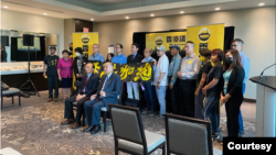 资料照:“香港议会”筹委会成员在加拿大多伦多召开记者会。(2022年7月27日)