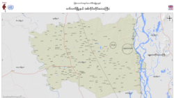 ဝက်လက်အနောက်ခြမ်း လေကြောင်းတိုက်ခိုက်မှု ဒေသခံအမျိုးသမီးတဦး ကျည်ထိမှန်သေဆုံး.mp3 ဝက်လက်အနောက်ခြမ်း လေကြောင်းတိုက်ခိုက်မှု ဒေသခံအမျိုးသမီးတဦး ကျည်ထိမှန်သေဆုံး.mp3