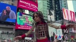 ကမ္ဘာပတ် “မျှော်လင့်ချက်“လက်ထိုးရုပ် ကမ္ဘာပတ် “မျှော်လင့်ချက်“လက်ထိုးရုပ်