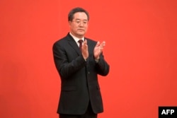 新一届中共中央政治局常委丁薛祥