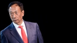 时事大家谈:“民主不能当饭吃?”看郭台铭引爆的论战 时事大家谈:“民主不能当饭吃?”看郭台铭引爆的论战