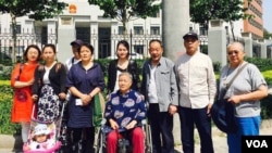 王全璋多位家人周五前往最高检控告(网络图片)