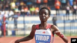 ኬንያዊት ኣትሌት ኣግነስ ቲሮፕ