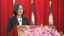 蔡英文:严密监视共军动态,适时采取必要措施 蔡英文:严密监视共军动态,适时采取必要措施