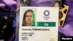 白俄罗斯短跑选手茨马努斯卡娅的东京奥运会运动员身份证(路透社)