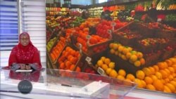 Alkaluma daga watan Janairu sun nuna ana ci gaba da samun hauhawar farashin kayan abinci, na mai da na gidaje da sauransu a Amurka