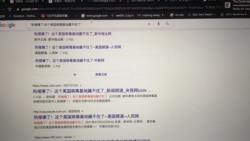 被中国外交部发言人点名的德特里克堡美军基地在各大官媒网站热传。(谷歌搜素截图)