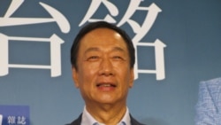 台湾鸿海集团创办人郭台铭慎重思考参选下届总统 台湾鸿海集团创办人郭台铭慎重思考参选下届总统