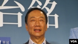 台湾鸿海集团创办人郭台铭2019年7月2日出席其新书发表会 (美国之音张永泰拍摄)