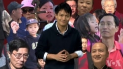 艰辛与成就:华裔美国人的移民之路(1):华人在美洲找到了一个新家园 艰辛与成就:华裔美国人的移民之路(1):华人在美洲找到了一个新家园