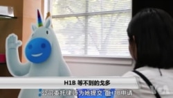 留学美国(6): H1B 等不到的戈多 留学美国(6): H1B 等不到的戈多