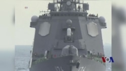 美日将领:日美同盟对维护地区海上安全非常重要 美日将领:日美同盟对维护地区海上安全非常重要