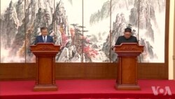 特朗普政府认为朝鲜去核化取得进展 专家认为前景模糊 特朗普政府认为朝鲜去核化取得进展 专家认为前景模糊