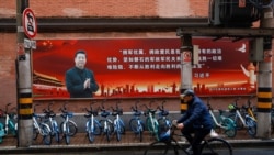 时事大家谈: 夸大习时代粉饰文革十年，新版党史何以服众？