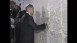 奥巴马敦促巴以恢复和谈  奥巴马敦促巴以恢复和谈