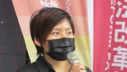 台大香港研究社社长陈薇安(美国之音张永泰拍摄)