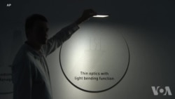 纳米技术让人们更有效地利用光源 纳米技术让人们更有效地利用光源