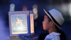 日本纪念原子弹爆炸76周年 和平使命超越憎恨 日本纪念原子弹爆炸76周年 和平使命超越憎恨