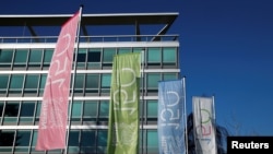 资料照片:瑞士雀巢公司的总部办公楼(2016年12月2日)