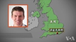 英国萨塞克斯大学政治学教授丹胡赫谈美国评分下降 英国萨塞克斯大学政治学教授丹胡赫谈美国评分下降