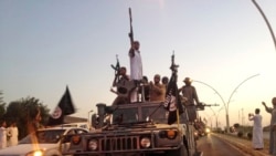 ဆီးရီယားနိုင်ငံတွင်း IS ပစ်မှတ်တွေ ပြင်သစ်လေကြောင်းတိုက်ခိုက် ဆီးရီယားနိုင်ငံတွင်း IS ပစ်မှတ်တွေ ပြင်သစ်လေကြောင်းတိုက်ခိုက်