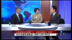 时事大家谈:红色通缉令名单第二人,在新加坡落入"天网” 时事大家谈:红色通缉令名单第二人,在新加坡落入"天网”