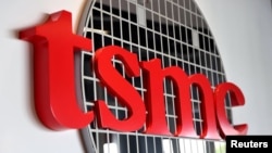 台积电(TSMC)是全球最大的尖端半导体芯片代工商,全球最先进的半导体芯片有90%出自台积电之手。