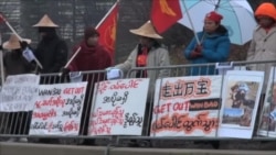 示威者聚集中国驻美使馆,抗议掠夺缅甸农民土地 示威者聚集中国驻美使馆,抗议掠夺缅甸农民土地