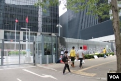 2019年6月17日香港特区政府继续关闭 (美国之音记者申华拍摄)