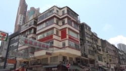 毛左在港活跃 港人忧被染红 毛左在港活跃 港人忧被染红