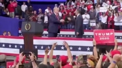 美国多地州长选举,特朗普支持的候选人各有胜负 美国多地州长选举,特朗普支持的候选人各有胜负