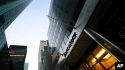 资料照:美国贝莱德基金管理公司在纽约的总部大楼。