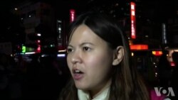 关注民生的台湾政治新世代 关注民生的台湾政治新世代