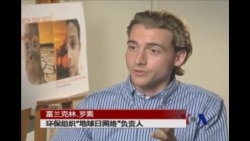 地球日2013:气候变迁的面貌 地球日2013:气候变迁的面貌