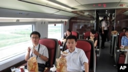 京沪线高铁商务座,票价1750元