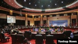 Diễn đàn ARF năm 2016 tại Lào.