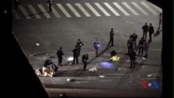 5 người chết trong vụ tấn công bằng dao ở TQ 5 người chết trong vụ tấn công bằng dao ở TQ