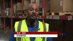 给失足者机会:美一些州不许问求职者犯罪记录 给失足者机会:美一些州不许问求职者犯罪记录